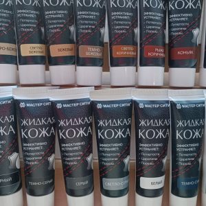 Жидкая кожа