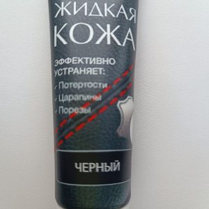 zhidkaja_kozha