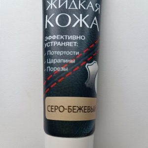 zhidkaja_kozha