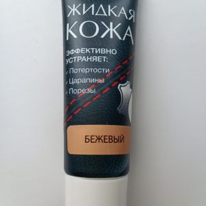 zhidkaja_kozha