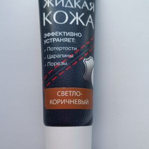 zhidkaja_kozha